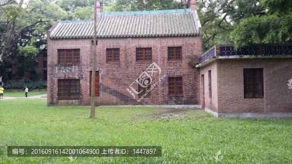 中山大學(xué)校園