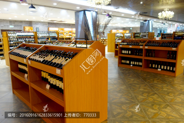 紅酒專賣店,洋酒專賣店