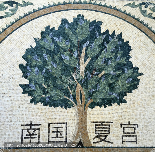 石頭畫