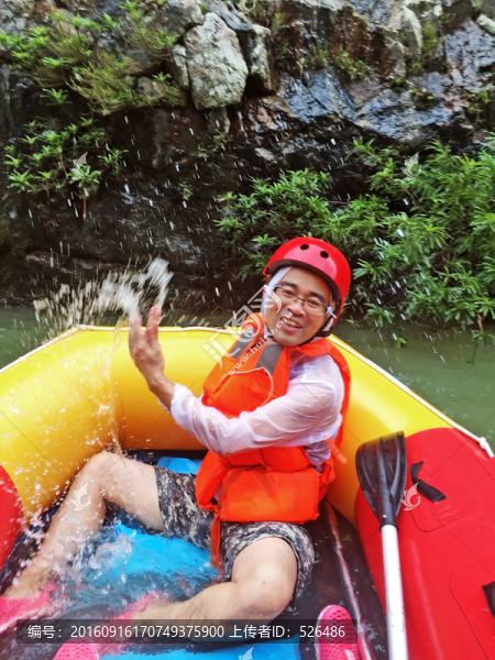 水上漂流