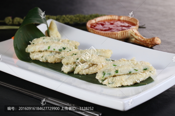 魚(yú)排