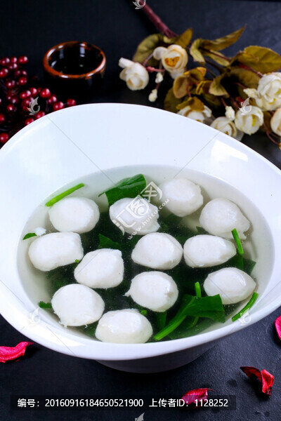 魚丸湯