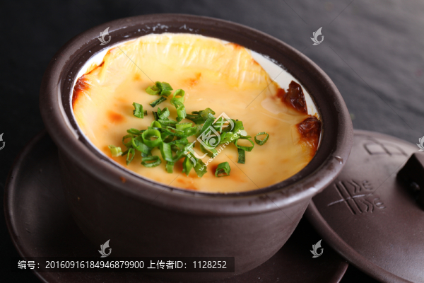 芝士羹