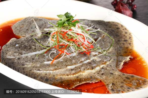 多寶魚