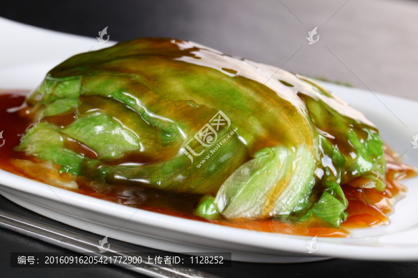 耗油生菜