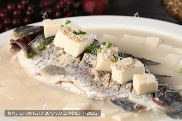 鯽魚豆腐湯