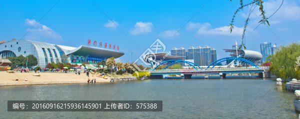 公園