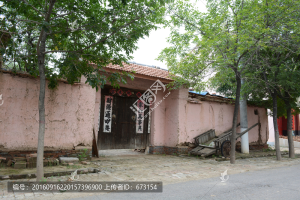 農(nóng)家小院