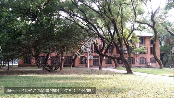 中山大學校園