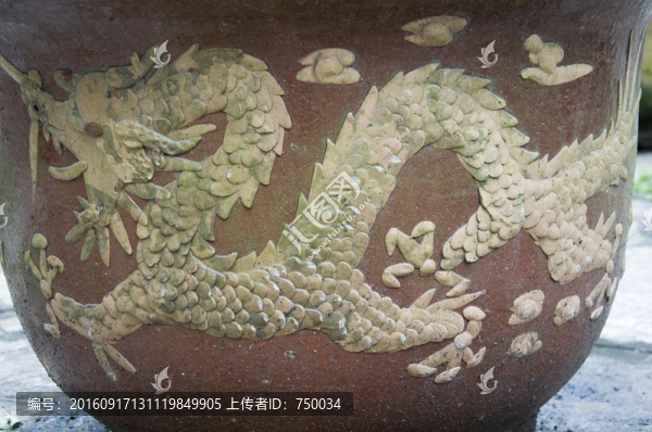 花盆龍紋