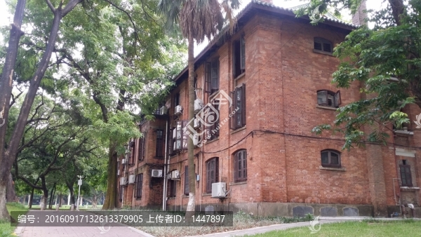 中山大學(xué)校園