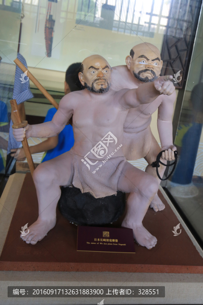 日本長(zhǎng)崎倭寇雕像
