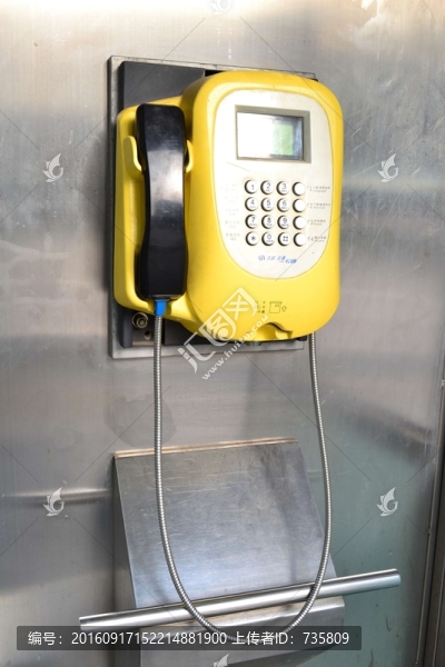 公用電話