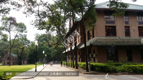 中山大學校園