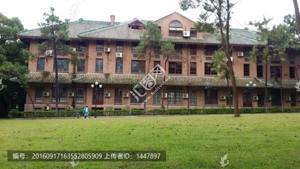 中山大學校園