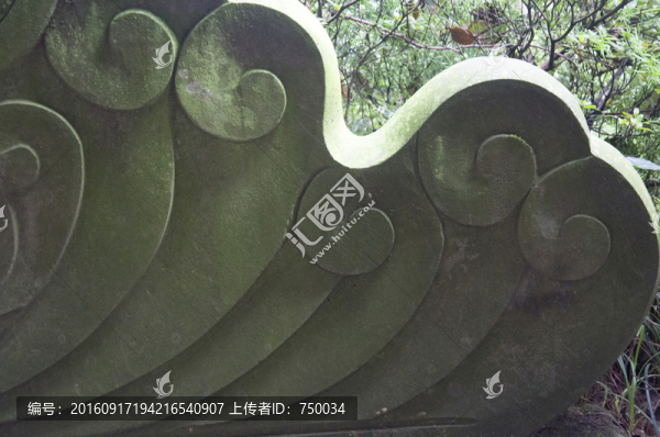 水紋石雕