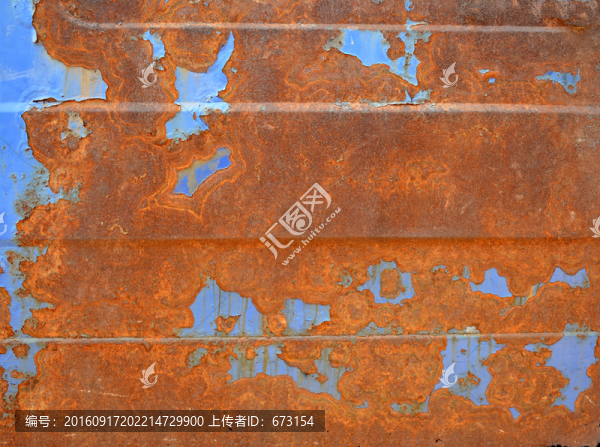 鐵銹