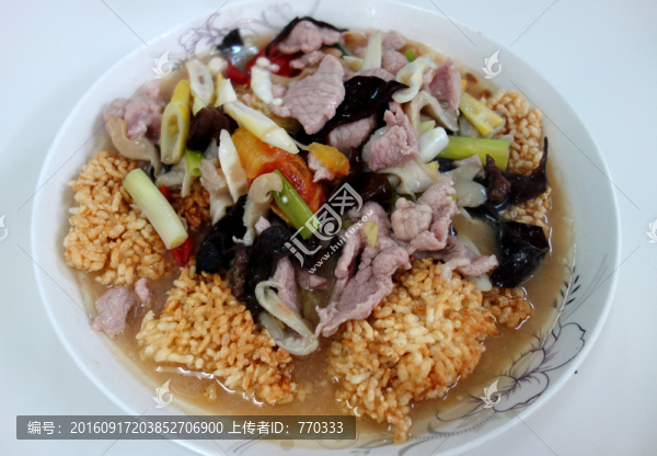 鍋巴肉片,肉片,三鮮肉片