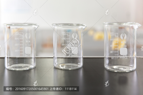 燒杯