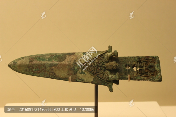 故宮文物