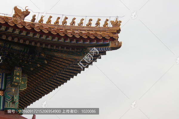 故宮廊檐