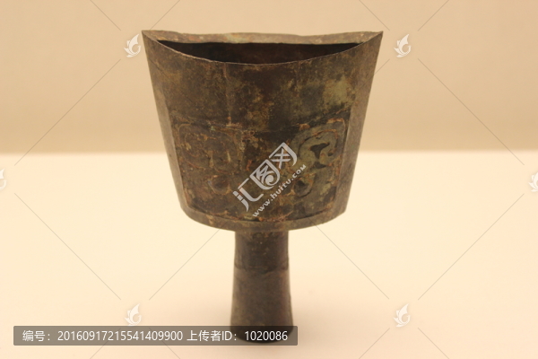 故宮文物