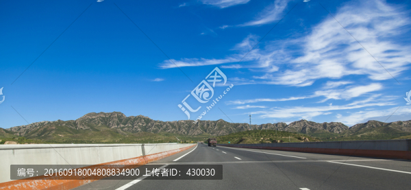 公路