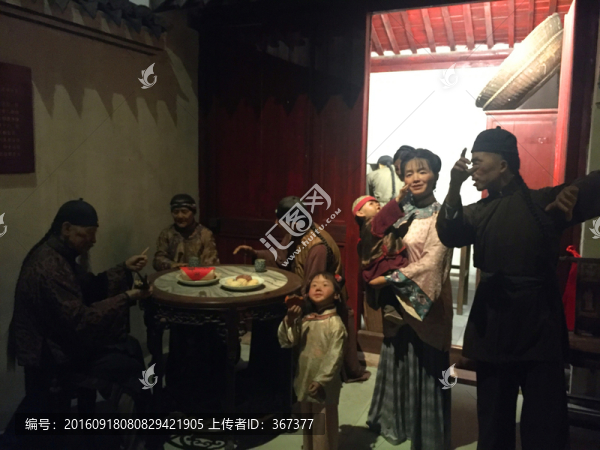 闔家團圓