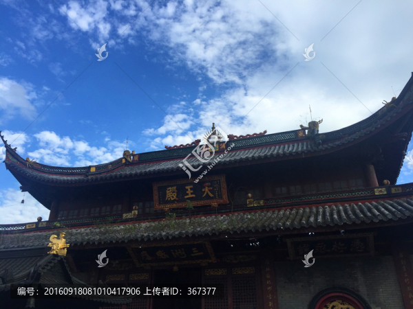 天王殿