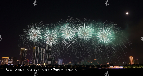 橘洲煙花
