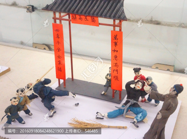 春節(jié),破五,雕塑