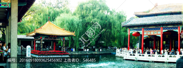 趵突泉公園