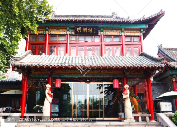 大明湖,明湖樓