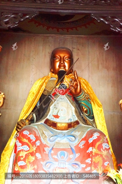 真武大帝