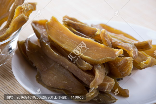 紅薯干