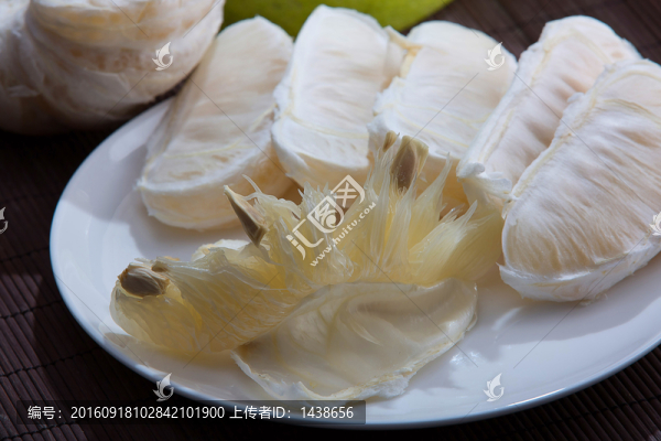 柚子