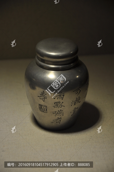 老式茶葉罐