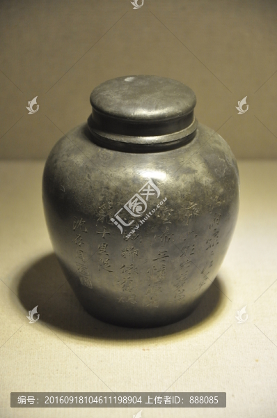 老茶葉罐
