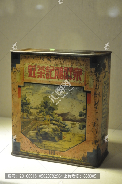 風景茶葉盒