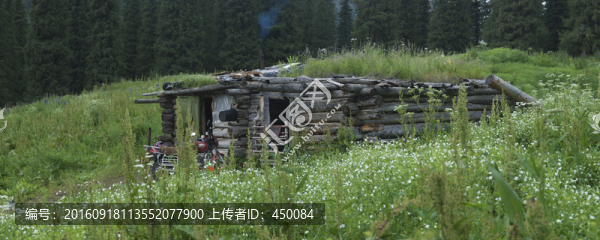 炊煙