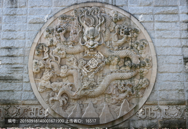 圓形蟠龍,浮雕