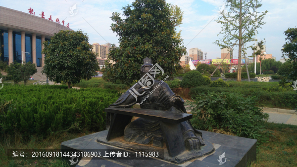 古人人物雕像,酈食其