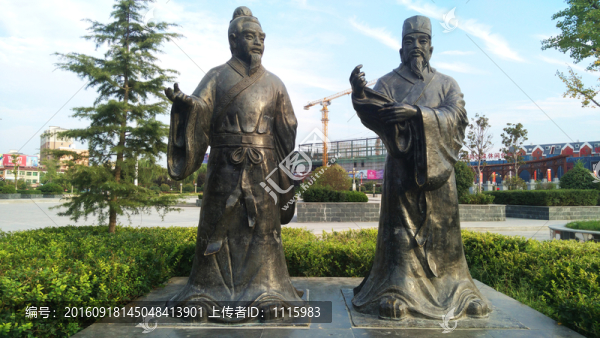 米芾,蘇東坡,古人雕像