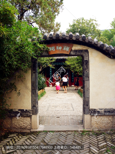 大明湖,藕神祠