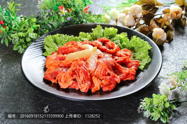 鮮肥牛肉
