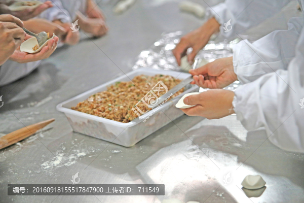 包餃子