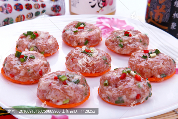 鮮肉香蔥餅