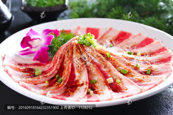 肥牛