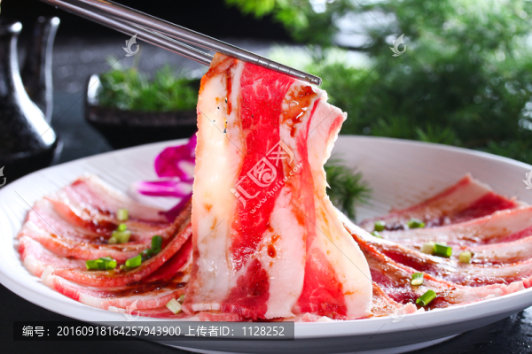 肥牛