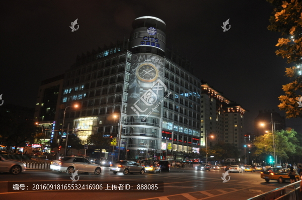 國(guó)旅大廈夜景